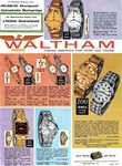 Waltham 1961 23.jpg